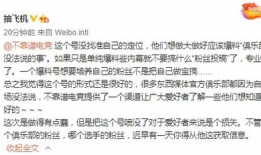 吃瓜最新事件爆料渠道,独家内幕一网打尽